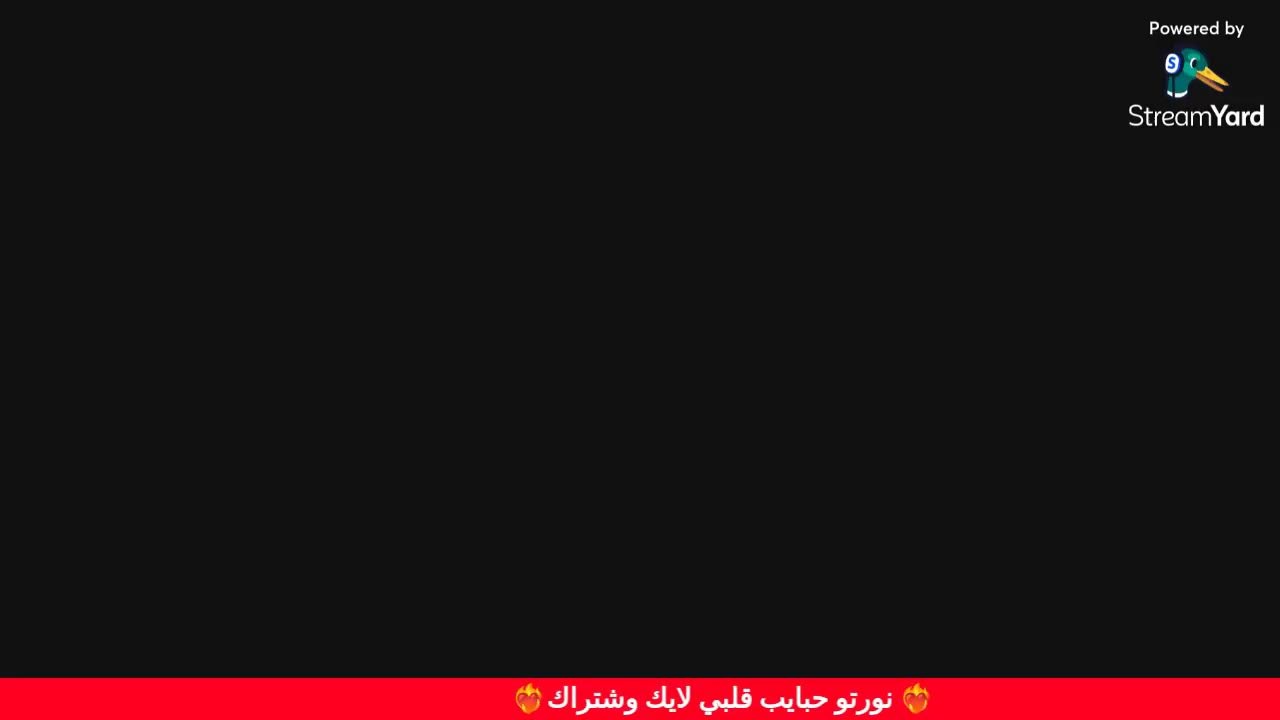 بث جلسات هانكوت