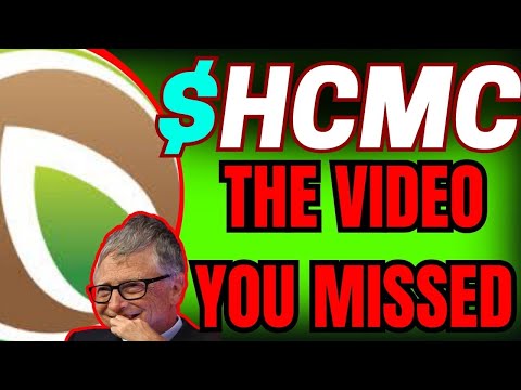 ვიდეო: ვინ ვაჭრობს hcmc აქციებს?