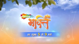 Watch on YouTube