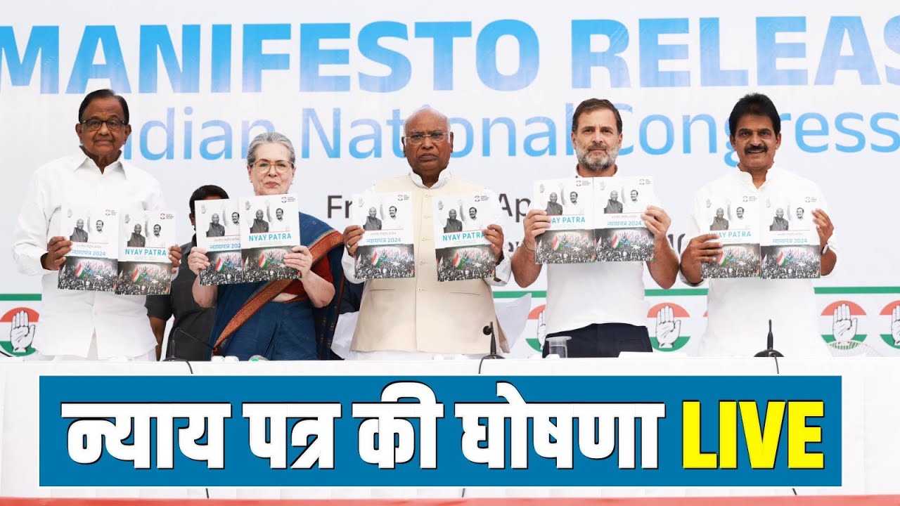 LIVE: Congress party Manifesto launch for 2024 Lok Sabha elections ...
