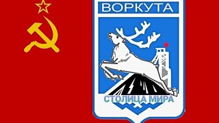 Улетели листья с тополей. Восьмидесятые. Улетели листья с тополей. Восьмидесятые.