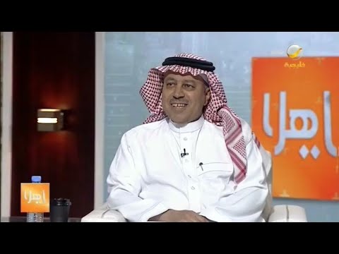 جائزة الأميرة صيتة بنت عبدالعزيز للتميز في العمل الاجتماعي