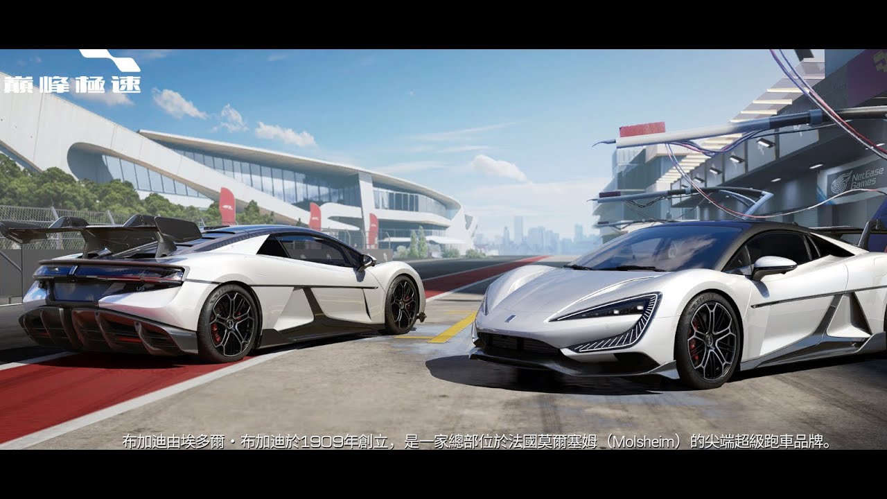 女人只會影響我開車的速度不抽~不抽! 大分=技術5% 熟練5% 車子強度3% 運氣87%~!!