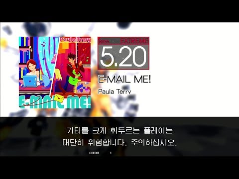 GITADORA GuitarFreaks - E-MAIL ME! (BASS - EXTREME)