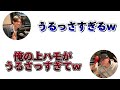 上ハモが強すぎる末澤誠也様
