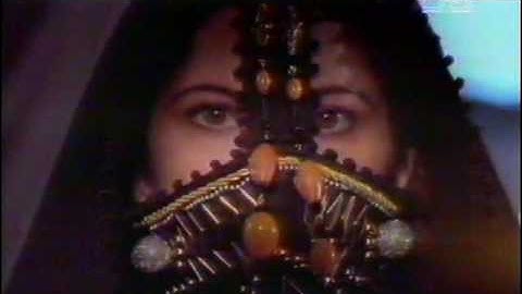 Fortran 5 - Persian Blues (1992)