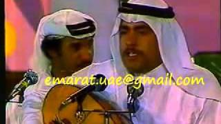 يعل يسقى يوم بالاجي لي ايسلي القلب ميحد حمد   YouTube