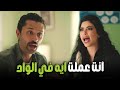 هتمووت من الضحك علي كراكيرى وهو خايف من احلام علشان ابنه تعب بسببه البيت بيتي