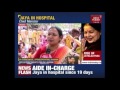 Jayalalitha's rise from 'arc lights' to political 'limelight'