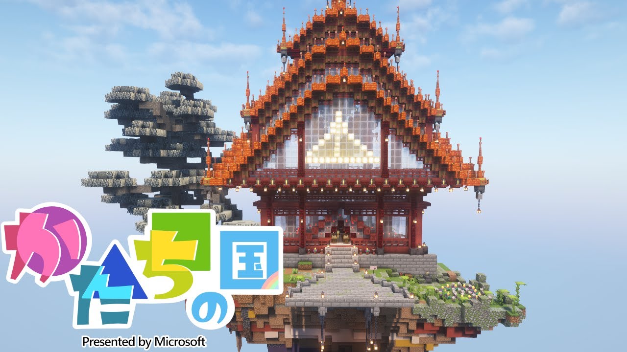 Minecraft PV [ Triangle Temple by Miracle369 ] かたちの国 - YouTube