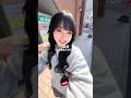 ショート派?ロング派?