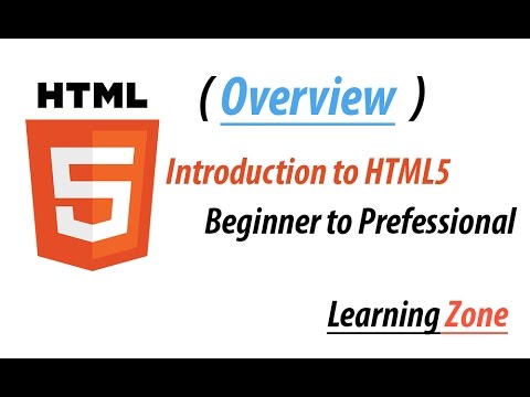 Introduction to HTML5 overview Beginner to Professional - YouTube