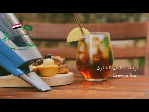 مكنسه بلاك اند ديكر ٢في١
