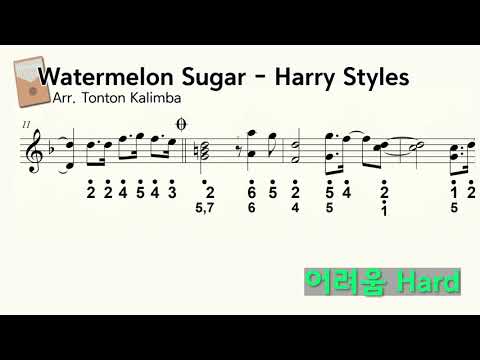 Watermelon Sugar (Easy) - Harry Styles