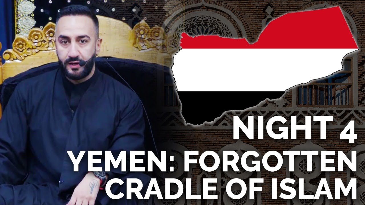 ⁣4. 'Yemen: Forgotten Cradle of Islam' - Dr. Sayed Ammar Nakshawani - Muharram 2022/1444