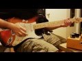 Утро Сад Guitar Cover
