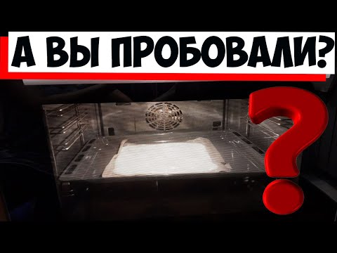 Бабушка научила, что