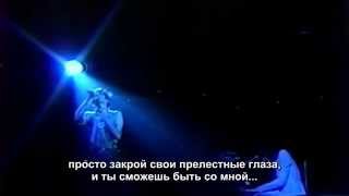 Queen - Teo Torriatte (Let Us Cling Together) - русские субтитры