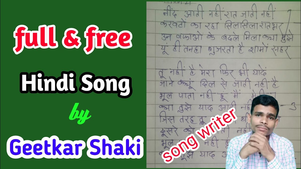 Hindi Song Writer Hindi Lyricist hindi Full Free Song Hindi Song Hindi Song Writer Hindi Lyricist hindi Full Free Song Hindi Song