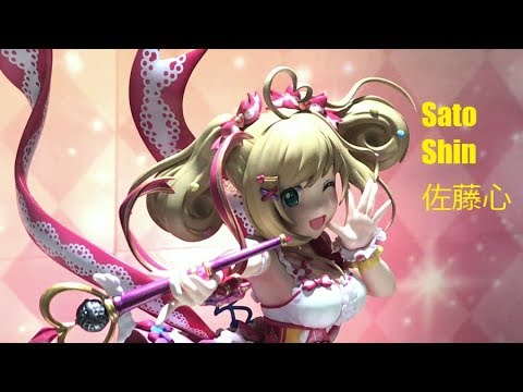 Oami Sato Shin Idolmaster Cinderella Girls 大網 佐藤心 はぁとトゥハートver アイドルマスター シンデレラガールズ Youtube