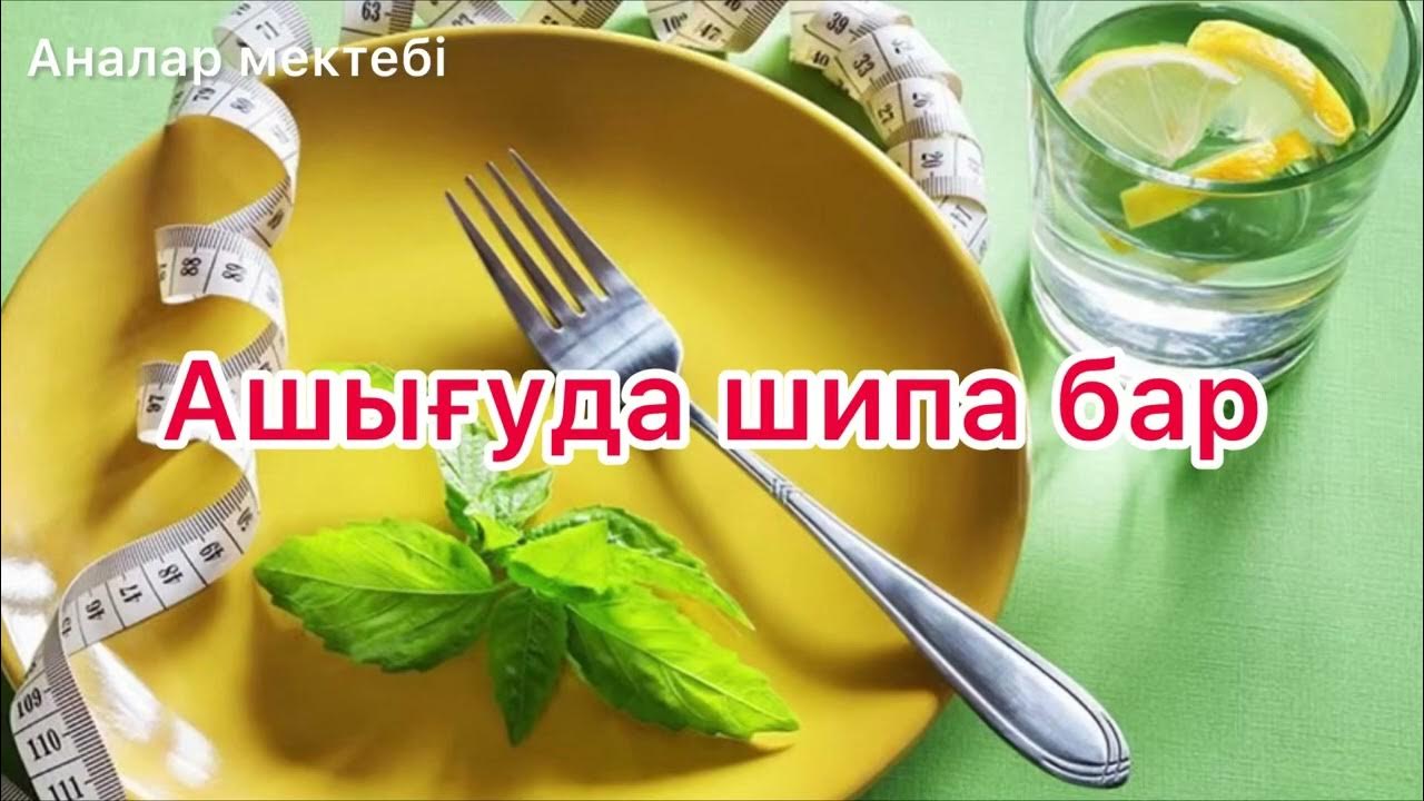 Бұл менің есек фотомдағы сиктің түрі Светлана Антонова жалаңаш
