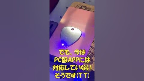 LaserPecker 4 輪郭プレビューモード(Contour Preview Modes)
