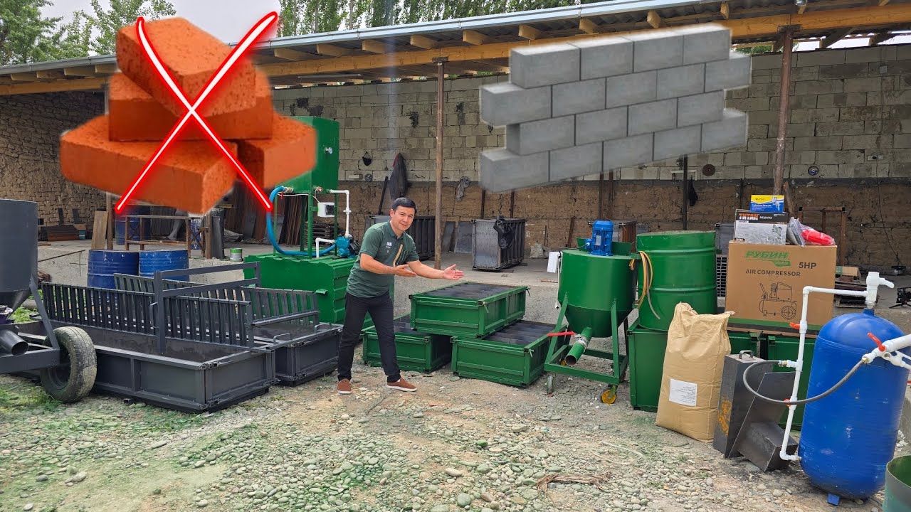 GAZABLOK PENABLOK ISHLAB CHIQARISH BIZNESI ARZON NARXDA