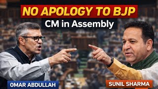 No apology | Chief Minister Omar Abdullah to BJP in Assembly 