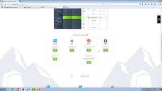 MinerGate   Автоматический Заработок Без Вложений   Программа Майнинга на Компьютере screenshot 1