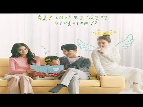 hi-bye-mama-episode-3-trailer-하이바이-마마