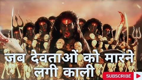 devon ke dev mahadev/mahadev ne malha mani se mahakali ko chhudaya||devotion of bhakti#short