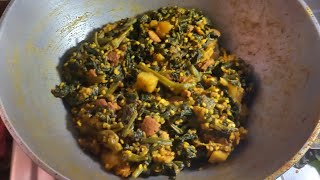 Bengali Lau Shak Ghanto | লাউশাক ঘন্ট | Lauki Shak Recipe | Bottle Gourd Leaves Recipe.