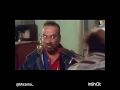 كفاية ديسباسيتو يا عم بخ - Despacito