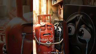 Goodbye Cylinder😭😭 #shorts #viral #cylinder #ai