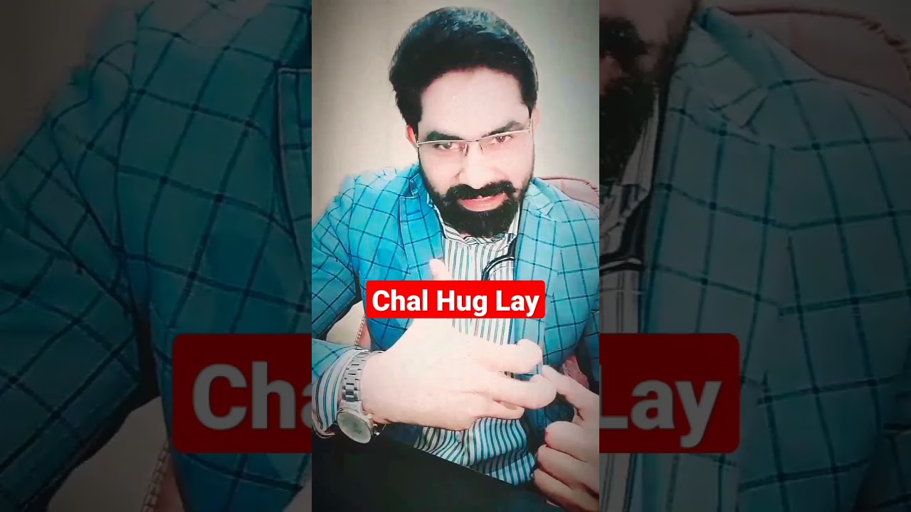 Hug Benefits In Urdu