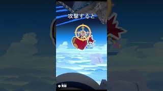優しいパタパタ #ペーパーマリオオリガミキング #マリオ