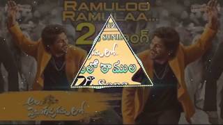 Download Lagu Ramula ramula Telugu DJ song MP3