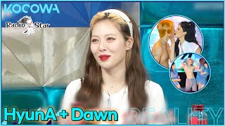 Hyuna And Dawns Affectionate Performance L Radio Star Ep 777 Eng Sub