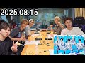 M!LKのオールナイトニッポン 2025.08.15
