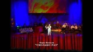 Бенефис Алексея Ледяева, часть 1 (2006) Бенефис Алексея Ледяева, часть 1 (2006)