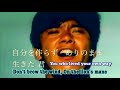 ♌️Young Lion♌️Hideki Saijo🌟with English subtitle🌟♌️若き獅子たち♌️西城秀樹🌟英語字幕付き🌟Long extra version