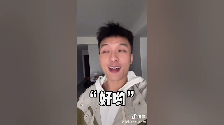 每日沙雕350：盤點全網的廢話文學巔峰 - 天天要聞
