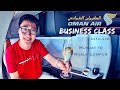 Oman Air new Business Class suite - A330-200 Muscat to Kuala Lumpur Flight Review