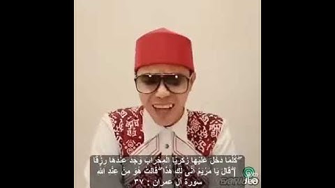 تجويد قران لشاب اندونيسي رائع