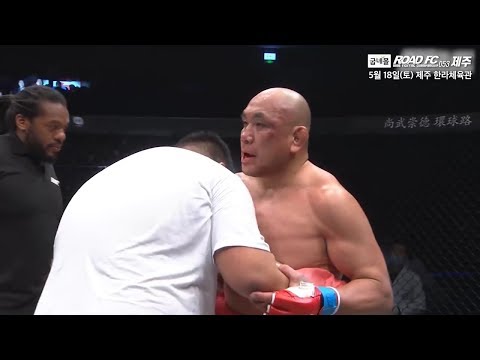 AORIGELE returns to face <strong>kickboxing</strong> legend 굽네몰 ROAD FC 053 제주