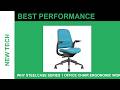 Why Steelcase Series 1 Office Chair Ergonomic Work Ch Is Recommended By Experts Alike
