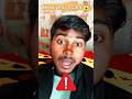 New Year Scam 😱  || Happy New year alert 🤯 #ry_smart_official_28 #viral_trick #ryfotech #Newyear