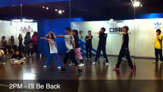20110223 HRC MV 2PM - I'll Be Back