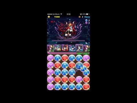 覚醒ヨミの降臨チャレンジ
