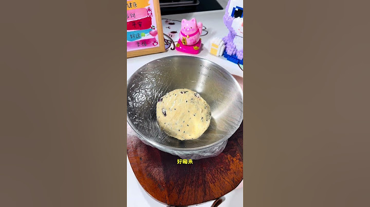 蔓越莓欧包来啦！三口一个，真的也是太香啦！#如果你有一个空气炸锅 #蔓越莓欧包 #欧包